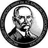 ИОНХ РАН. Химия в России и за рубежом