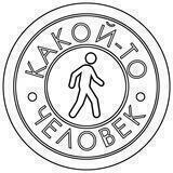 Какой-то телеграм