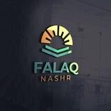 FALAQ NASHR