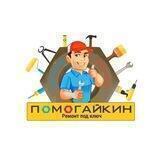 Pomogaykin.ru