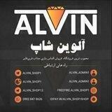 نــماده اعـــتماد🛒