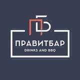 ПравитБар