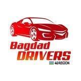 BAGDAD DRIVERS MULTIK