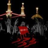 رَيـحانـه الـمهـدي « ؏ »³¹³ 💚