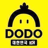 DODO 한국 공식 커뮤니티