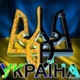 🇺🇦Українська музика🇺🇦
