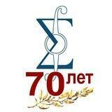 Школа 444 Москва