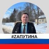 Александр Анисимов