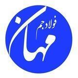 آهن جم | Ahanjam