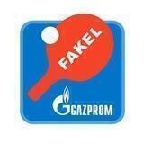 Факел-Газпром | Оренбург