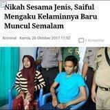 Hokya
