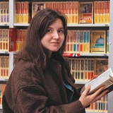 Эй, Асташ | bookverse