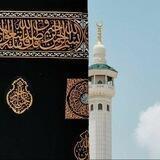 UMRA HAJ ASIATOUR