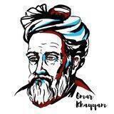 رباعیات خیام