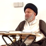 بحث الفقه