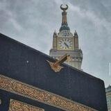 مِنْهَاج السُّنة 📚
