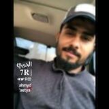 ° الحربي | 7𝐑 -