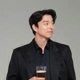 gongyoo
