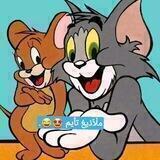 مــڶٱذيعُ تـ.ــــٱيم🤩.