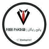 Free package UPLOADER