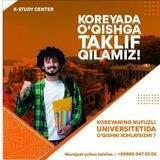 K-STUDY CENTER