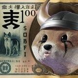 One Billion Floki Inu