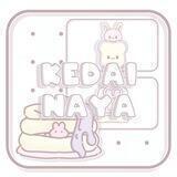 Kedai Nayaa