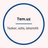 Tem.uz | расмий канал