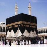 الخلیل