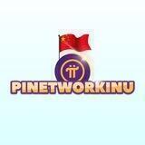 Pi Network Inu 🇨🇳 Chinese 🇨🇳