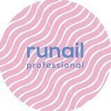 Runail Professional
