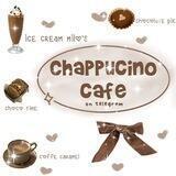 Testi Cafechino