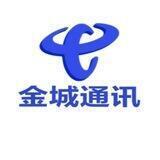 广电-三网-电销-im-流量出货