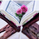 کانال قرائت اختصاصی قران متوسطه اول