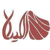 •┈•✿اصـیـلا✿•┈•