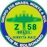 GRUPO Z58 BRASIL DIREITA RAIZ