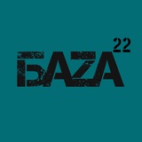 БаZа_22| Искусственные елки и Электроника