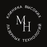 Medical House Clinic