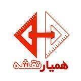 نقشه کشی و طراحی تجهیزات صنعتی
