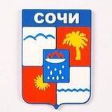 Масксети Сочи