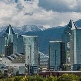 Ты в Алматы