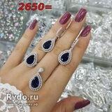 Серебро_925_проба Турция,Италия,Индия💍