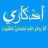 ‏غيّــمــة،، اثر بعد الرحيل☁️♥️