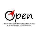 Институт Open СВФУ