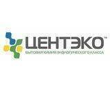 Уборка с ООО «Центэко»|ЛАЙФХАКИ
