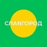 Администрация города Славгорода
