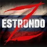 ROKOT | ESTRONDO
