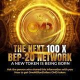 OMD TOKEN - English