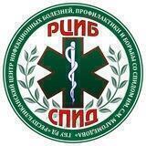 Инфекционка Махачкала