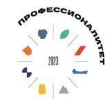 Кластер «Водный транспорт» ХКВТП
